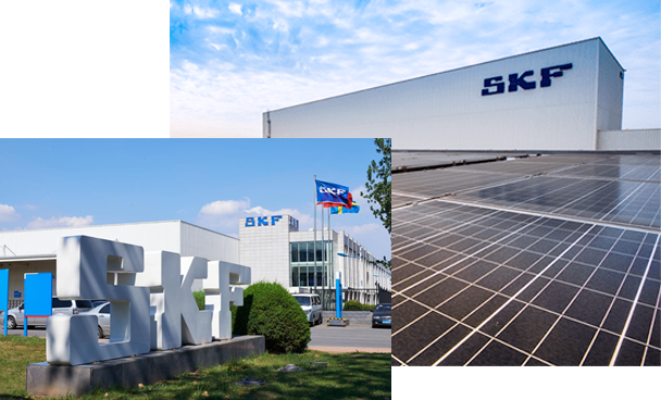 沈阳中瑞斯凯孚轴承有限公司 沈阳中瑞斯凯孚轴承有限公司